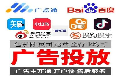 竞价SEM如何助力软件产品提升用户转化率