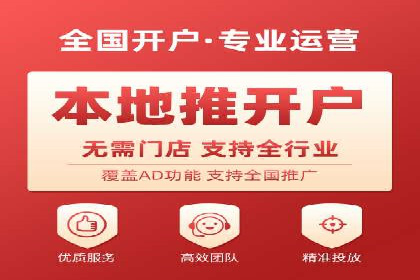 视频信息流营销：从案例看效果提升的秘诀